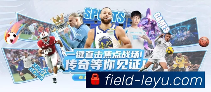 辅助客户端